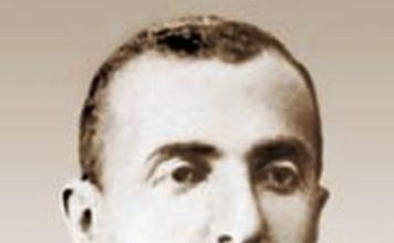 אַקוֹב פָּרוֹניאן