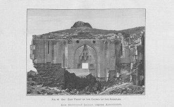 ארמניה במאה ה־19 בצילום