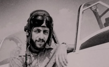 אַרמֶן טר־מֶסרופּיאַן