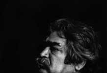 אנדרניק קוצ’אר