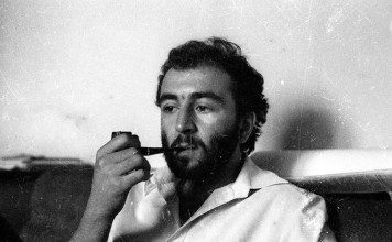 גרמן אבקיָאן