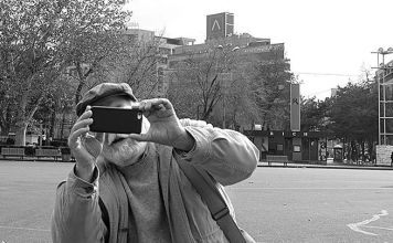 זאבן חצ’יקיאן