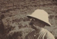 הובנס קיורקצ’יאן