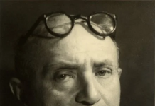 ארם אַלְבָּאן