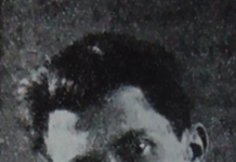 האקופ סמרדז’יאן